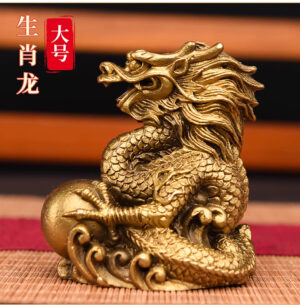 005. Big Dragon 12 Chinese Zodiac Signs