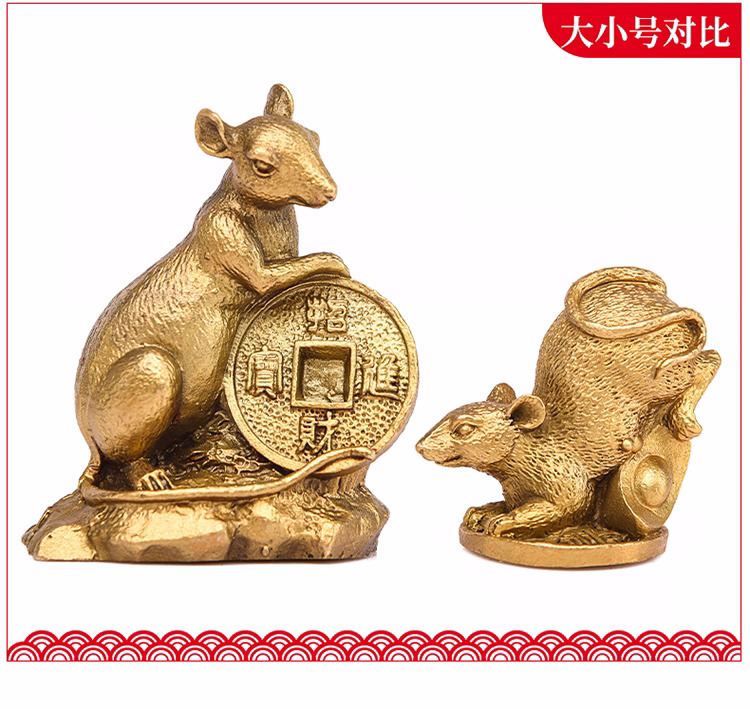 12 chinese zodiac signs rat