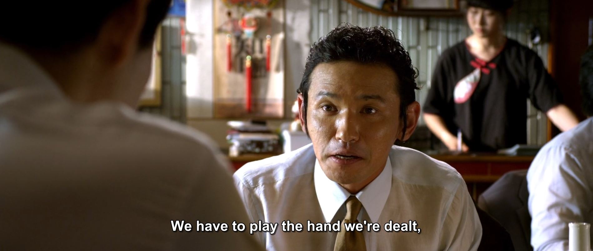 geographical arbitrage play the hand we are dealt with